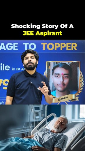 14K views · 698 reactions | Shocking Story of JEE Aspirant | IIT Motivation #esaral #iit #jee #jee2026 #jeemains #viral #story #Motivation #reels #instagram #studentlife #iitbombay #engineering #student #lifelesson #jeeaspirants #aspirants | eSaral - Learning Made Simple | Facebook