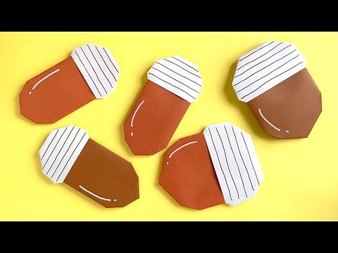 【折り紙】簡単・どんぐりの作り方