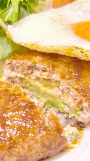 ハンバーグ💚 hamburger steak #purchase #アレンジ #まいにちごはん