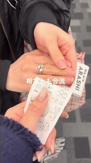 やっと取れた整理券で嵐のグッズ販売行ってきた日【オタクの記録】#嵐 #オタ活 #グッズ購入 #推し活