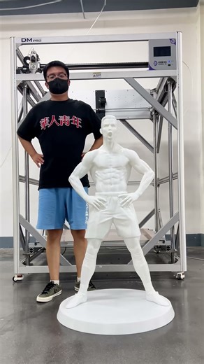 It’s so cool to print a 1:1 restored Cristiano Ronaldo with Dowell3D #dowell3d #3dprinter #sculpture