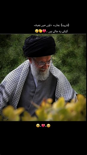 RIP......😭 #viral #viraltiktok