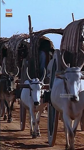 குடகு மலை - Video Song HD | Karakattakkaran | Ramarajan | Kanaka | Ilaiyaraaja