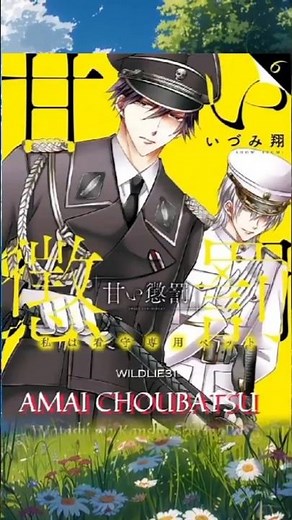 Best Anime Series for Beginners (START HERE!)