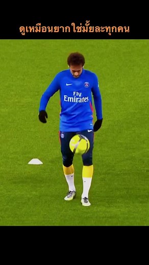 Neymar skills #Neymar #Football #footballskills