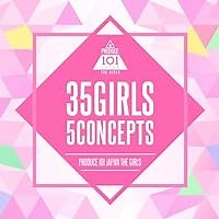 &ME 歌詞 NALALA ふりがな付 - うたてん