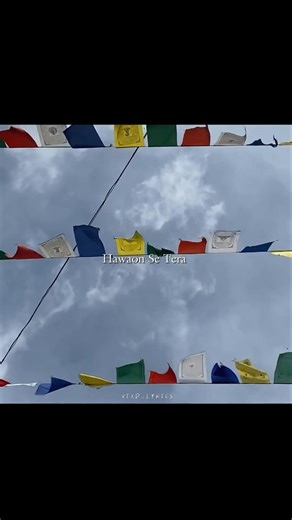 Barish💫 || Aesthetic Lyrics || #viral #trending #lyrics #songedit #lyricsvideo