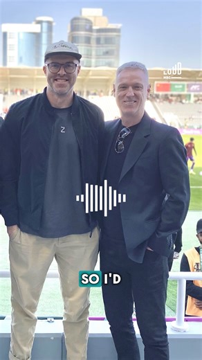 At the Fifa World Cup 2006, Australian defender Craig Moore stepped up to make a famous penalty kick for his country. While in Saudi Arabia, he joined the Byron Cooke Show and shared surprising fact. #mbcloud #fifaworldcup