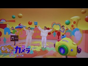 Hello Camera Okaasan to Issho Song 2024 Maya-neechan and Yuichiro-oniichan!