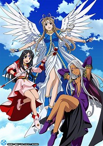 「ああっ女神さまっ」YouTubeで1期全話を一挙無料公開、本日配信スタート【藤島康介先生の新作「トップウＧＰ」第13巻発売記念！】