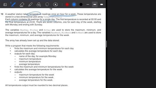 IGCSE Computer Science 2023/O/N 23卷 大题讲解