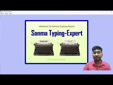 how to download and Install Sonma Typing Expert in Hindi - solo gyan