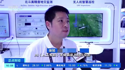 5G-A、AI、数智制造……世界移动通信大会“科幻感+未来感”氛围拉满