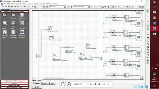 如何使用optisystem软件设计16路密集型波分复用器WDM