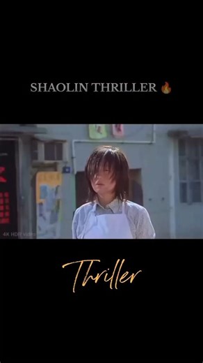 Shaolin Soccer (2001) - Thriller Dance Scene | Stephen Chow