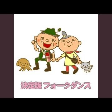 タタロチカ (ロシア)