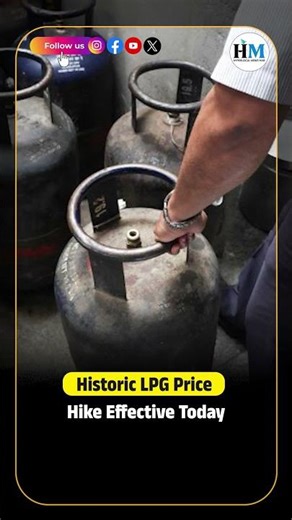 Historic LPG Price Hike Effective Today