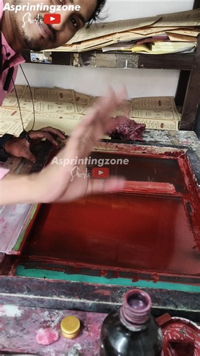 screen printing | invitation card printing | how to print invitation #asprintingzone #shorts