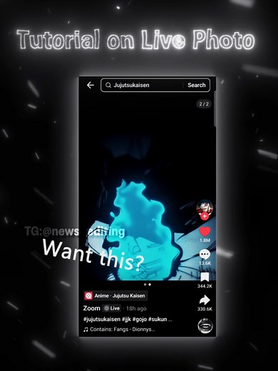 TikTokで動画からライブフォトを作成する方法