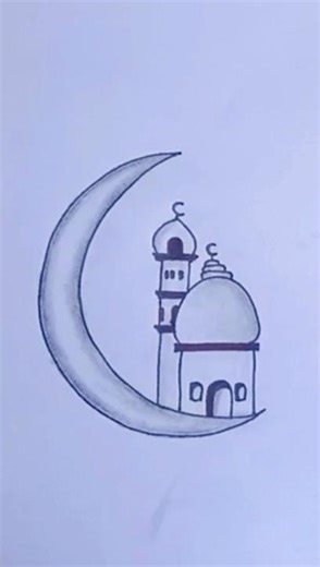 Ramadan Drawing #drawing #ramadanmubarak #ramadandrawing #ramadanvibes #ramadanspecial