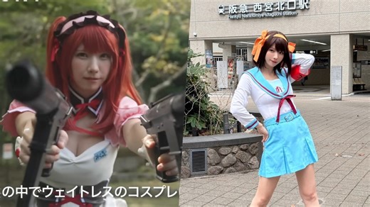 Enako穿涼宮春日制服Cosplay聖地巡禮，圓15年夢稱「回到自己的原點」
