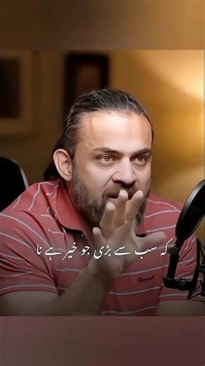 Thinking good or bad #duet #bayan #youthclub #trending #motivation