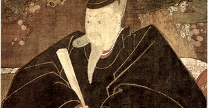 Tenjin
