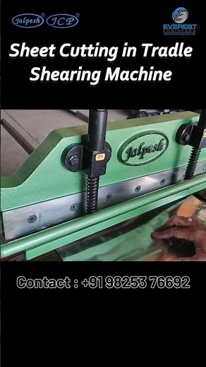 Sheet Cutting in Treadle Shearing Machine #everestengineers #cuttingmachine