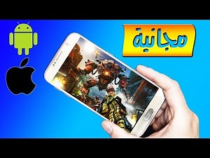 أفضل خمس العاب مجانية للجوال .top 5 best free mobile games