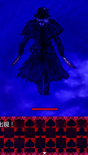 DARK SOULS Black Souls 2 Edit - Lindamea #edit