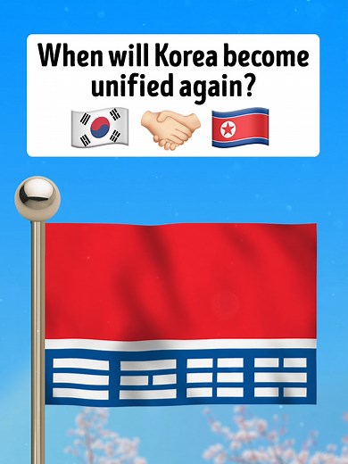 When Will Korea Become Unified Again? #flag #flags #politics #countries