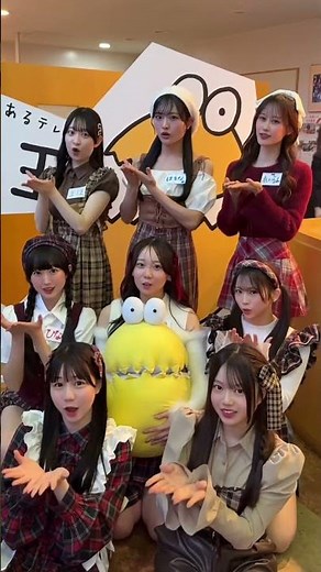恋のルセット in テレビ埼玉🥚#ショコラミ #マチコミ #テレ玉 #アイドル #おすすめ #shorts