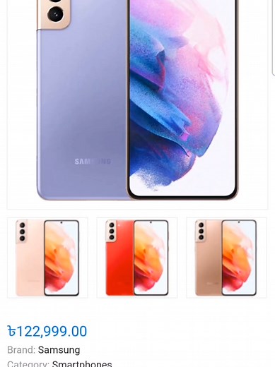 Sharthok Islam 0.2 on TikTok