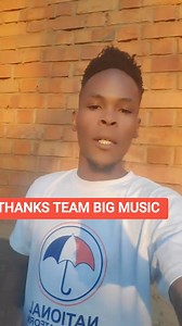 Webale nyo Big Eye | Media House