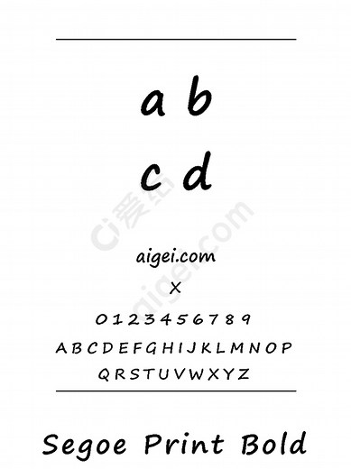 Segoe印刷粗体(Segoe Print Bold) - 字体_ttf素材 免费下载 - 爱给网