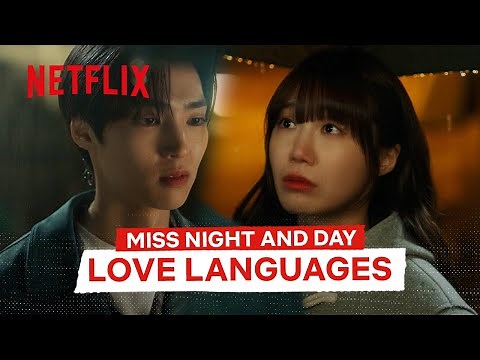 Baek Seo-hoo Flexes His Second-Lead Status | Miss Night and Day | Netflix Philippines