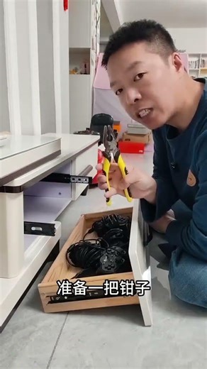 Fix Your Drawer in 1 Min with This Automated Slide