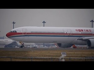 China Eastern Airlines Airbus A340-600 B-6051 Takeoff from NRT 34L