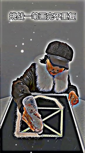 Ishq Jalakar - Karavaan 🥀♥️Lovely Song 4k status... #shortsyoutube #love #lovestatus