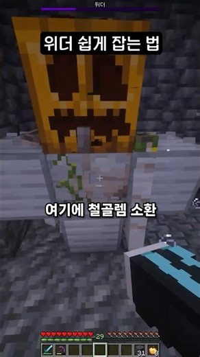 제발 음원을 누르지 마세요 🤐