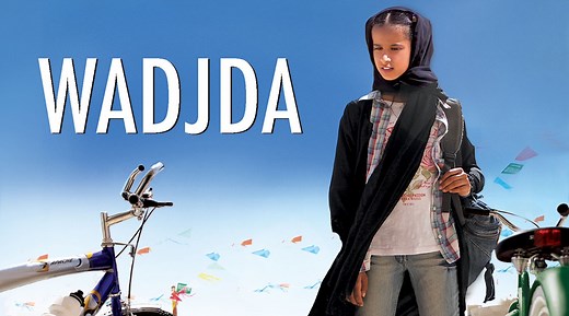 Wadjda - Apple TV