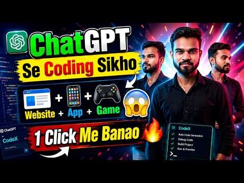 ChatGPT Se Coding Sikho 🔥 Website, App, Game 1 Click Me Banao 😱