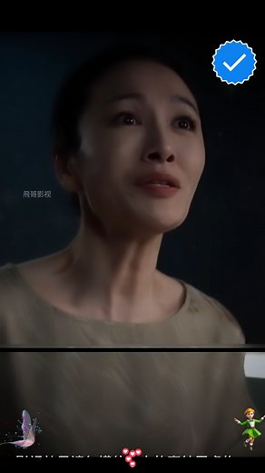 47K views · 839 reactions | #reviewfilm #review | Musics Box | Facebook