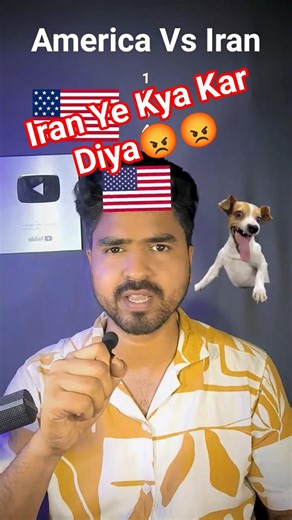 USA vs Iran? 😱 Random Countries Decide Kaun Bachayega Iran!