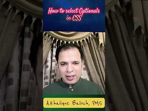 CSS optional guide | How to select optional subjects in CSS