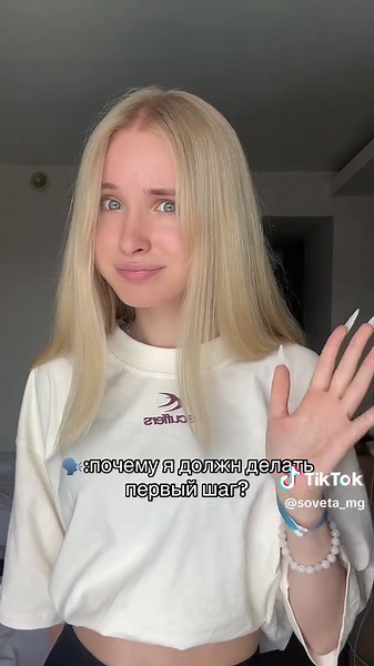 Почему делать первый шаг важно для развития?