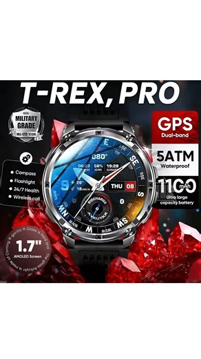 T-Rex 3 Pro Smartwatch 2026 | GPS Sports Watch, 5ATM Waterproof & 1100mAh Battery