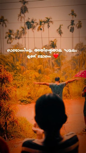സത്യൻ അന്തിക്കാട് movies ❤️📈