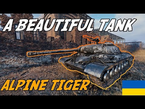 Alpine Tiger revisited in 2022! A great Bond tank at tier 8! Wz-111 Alpine Tiger review