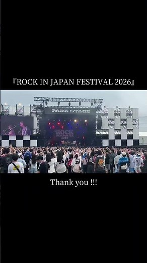 『ROCK IN JAPAN FESTIVAL 2026』ありがとうございました！！#ロッキン #邦ロック #邦楽ロック #live #女だから